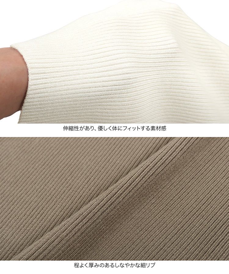 日本 Kobe Lettuce - 彈性羅紋針織無袖上衣(領型可選)-草綠