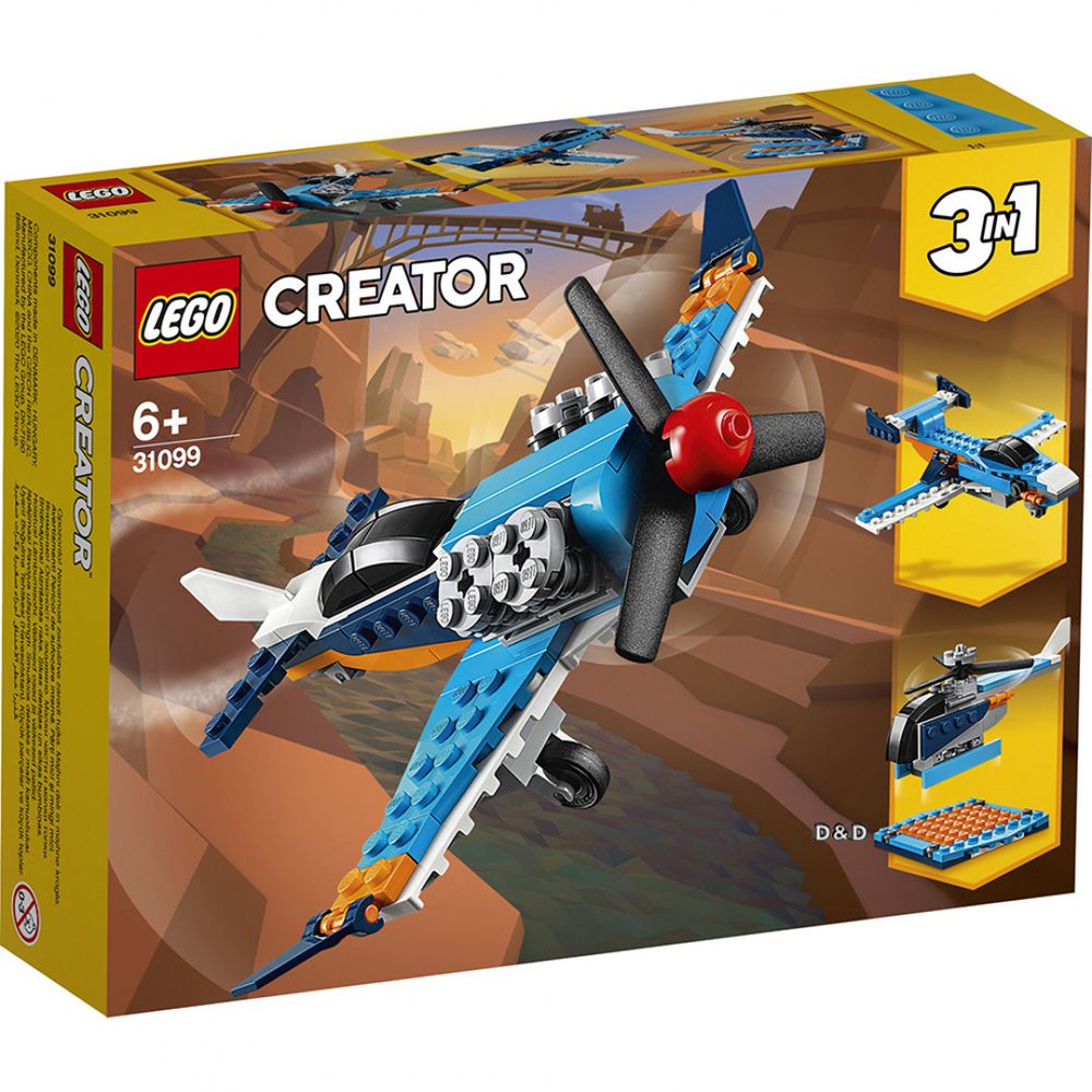 樂高 LEGO - 樂高 Creator 三合一創意大師系列 -  螺旋槳飛機 31099-128pcs