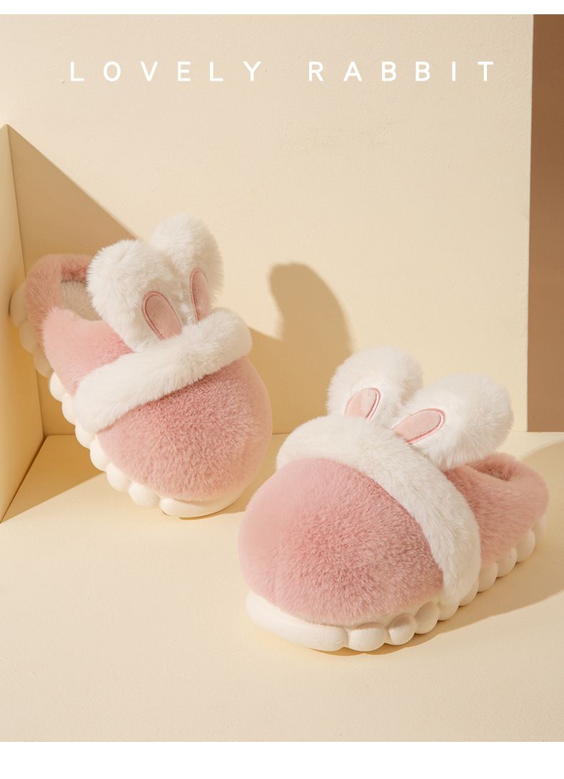 兒童毛毛保暖室內拖鞋(厚底)-兔耳-粉色