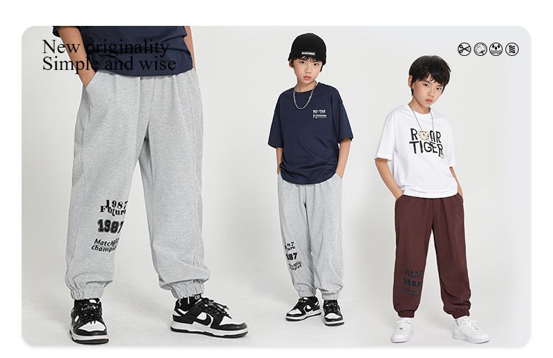 休閒運動束口長褲-數字款-灰色