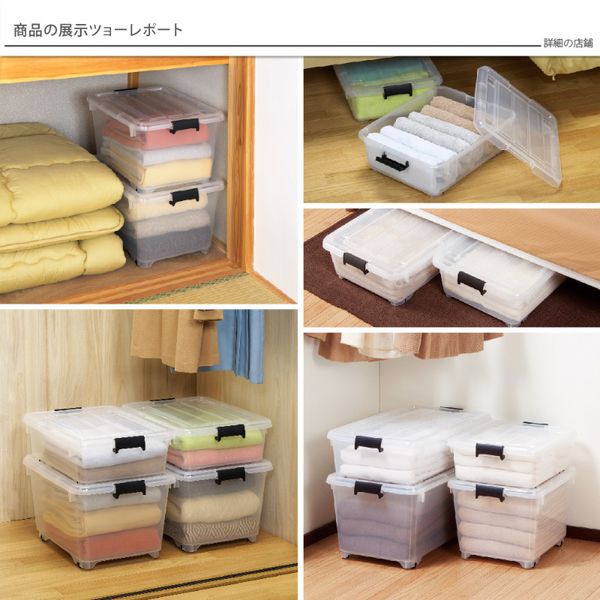 日本JEJ - for.c vivid繽紛整理箱 深74  3入-黃色