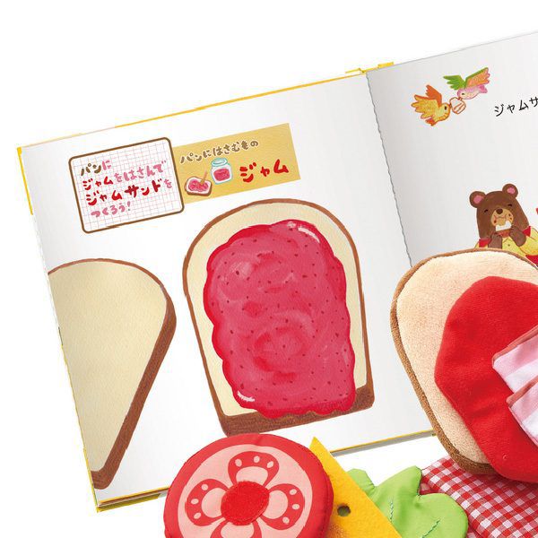 日本 Ed.Inter - 操作書系列 - 吐司君與三明治