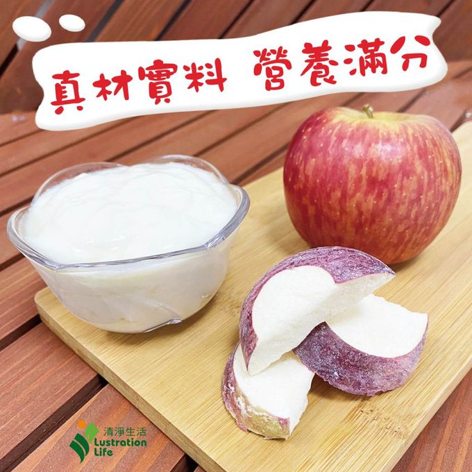 真材實料，頂級蘋果+頂級優格=蘋果優格果乾