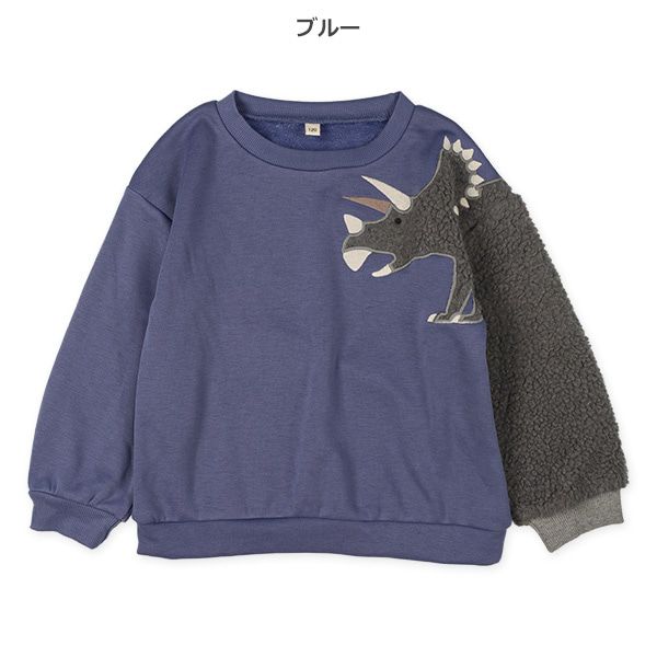 日本西松屋 - 刷毛圓領印花長袖上衣-恐龍拼接-灰藍