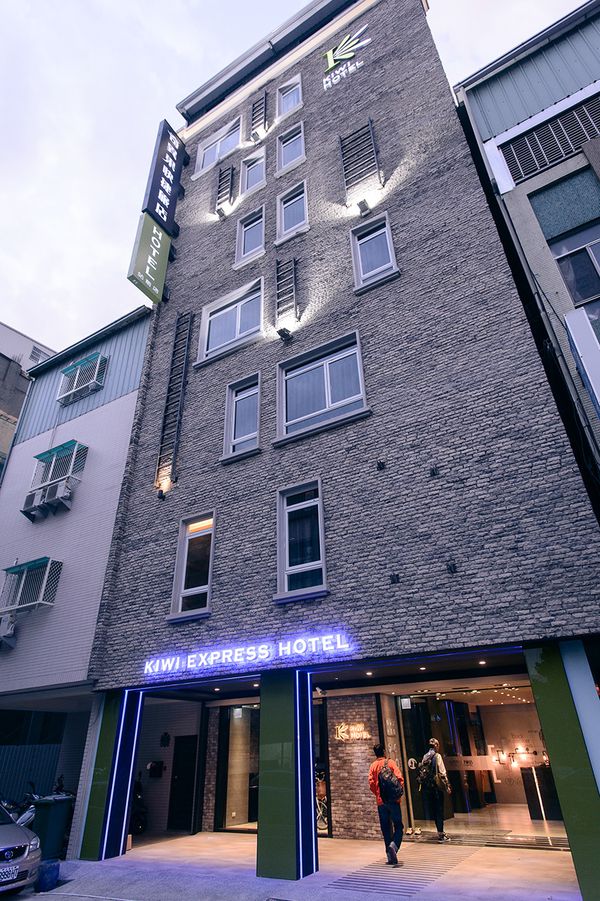 奇異果快捷旅店-台中站前二館