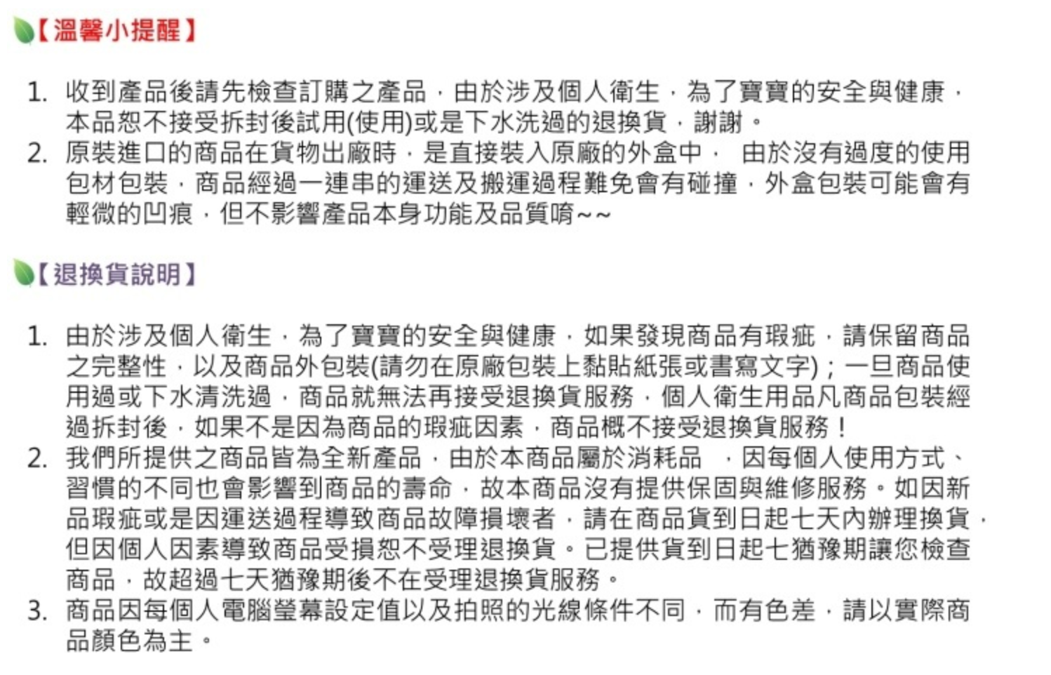 澳洲 b.box - Kitty旅行圍兜袋-桃紅-含矽膠軟湯匙*1