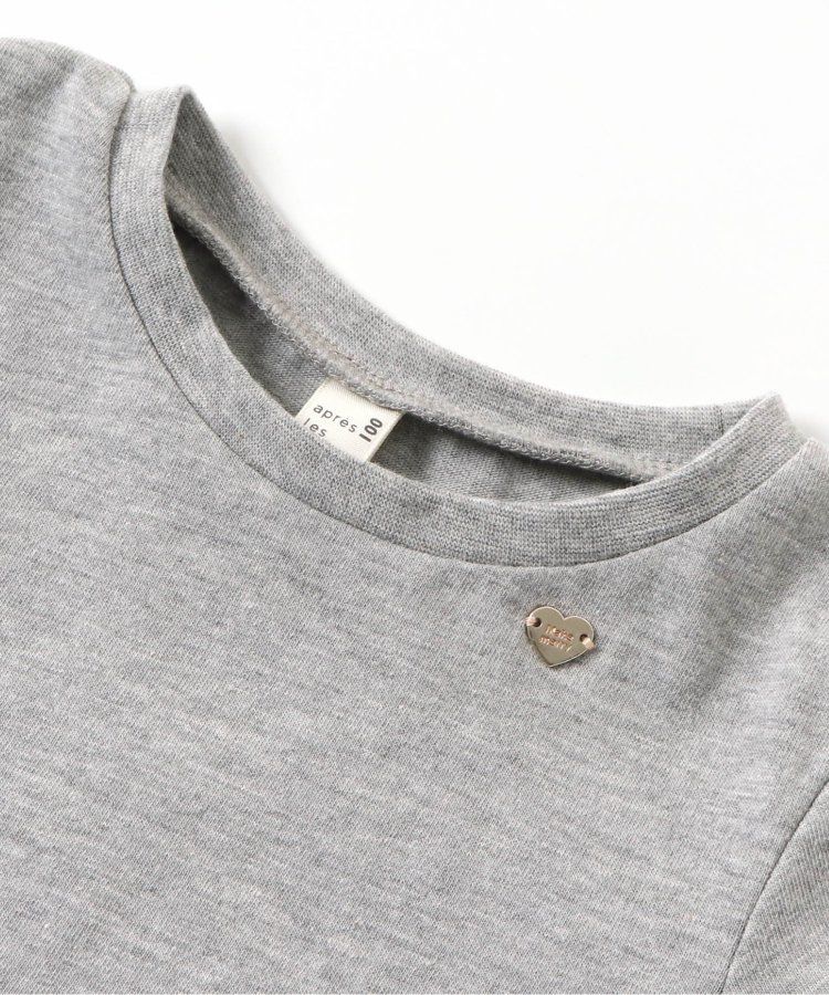 日本 apres les cours - 優雅蕾絲細肩帶洋裝(2件式)-條紋x白