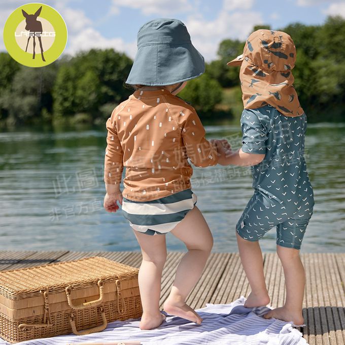 德國 Lassig - 嬰幼兒抗UV大帽簷海灘遮陽帽-焦糖橘