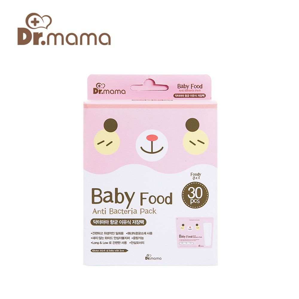韓國 Dr. Mama - 抗菌食物保存袋(30入/盒)
