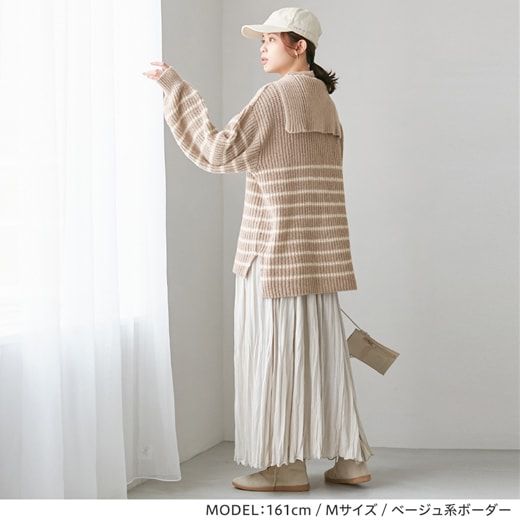 日本 BELLUNA - 休閒水手領寬鬆針織毛衣-條紋-淺米