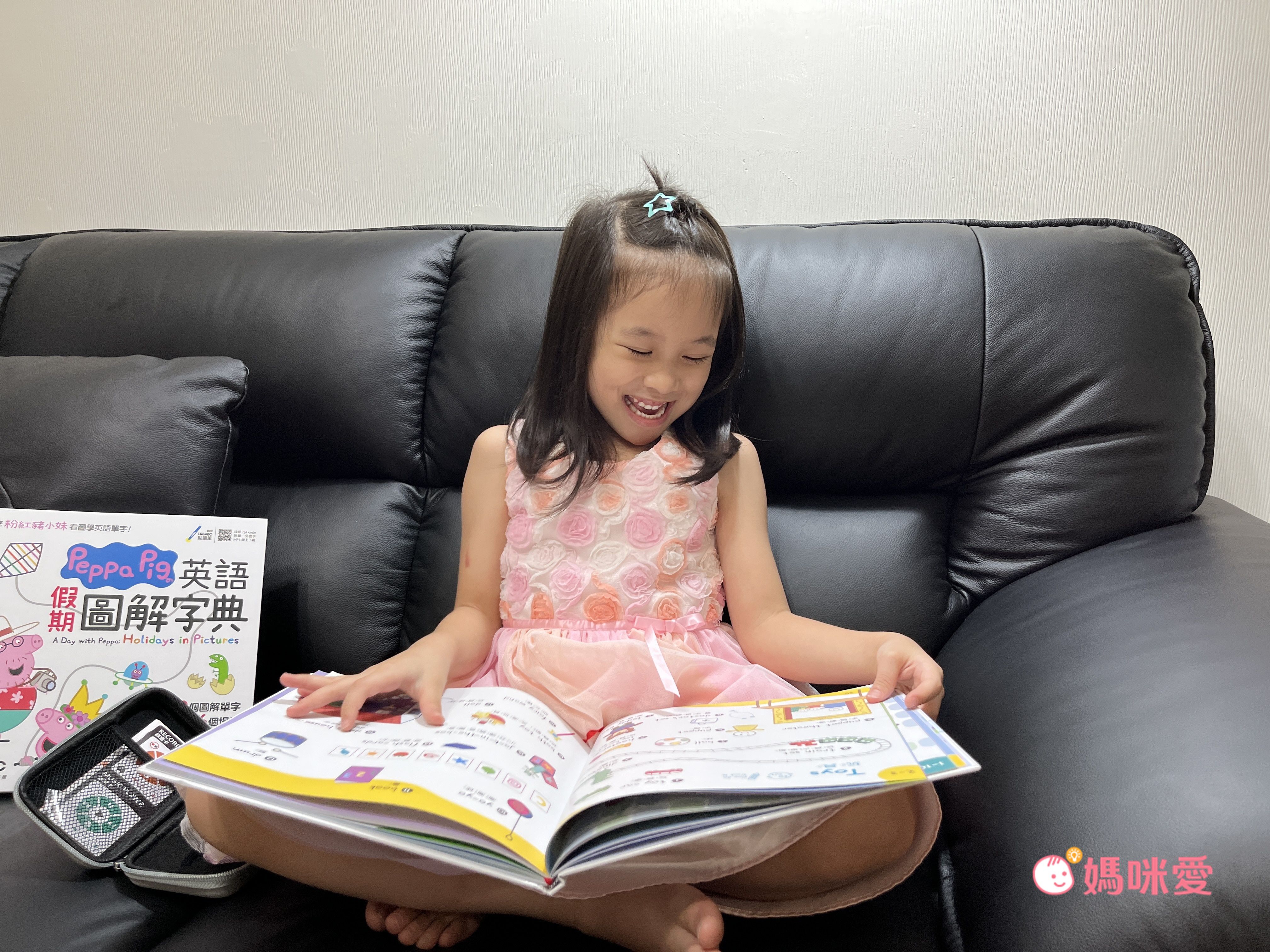 LiveABC - 粉紅豬小妹生活英語藍牙點讀精裝套書-LiveABC藍牙智慧點讀筆+2本書