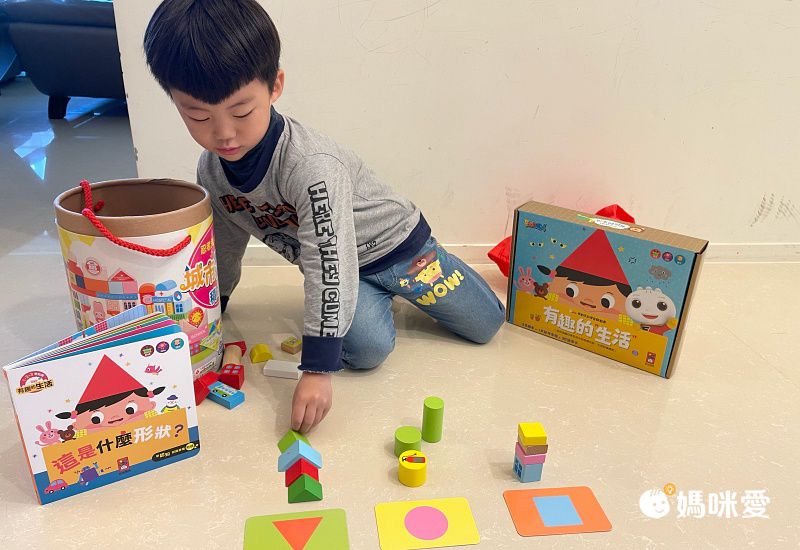 有趣的數學-我的互動學習翻翻書(一套三書含字卡+延伸手冊)