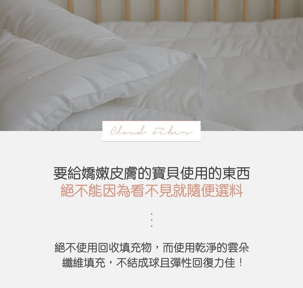 韓國 Bebe Deco - 6cm厚墊飯店級60支高密度棉睡袋-格子棕-被子*1, 睡墊*1, 枕套*1, 枕心*1, 防水收納袋*1