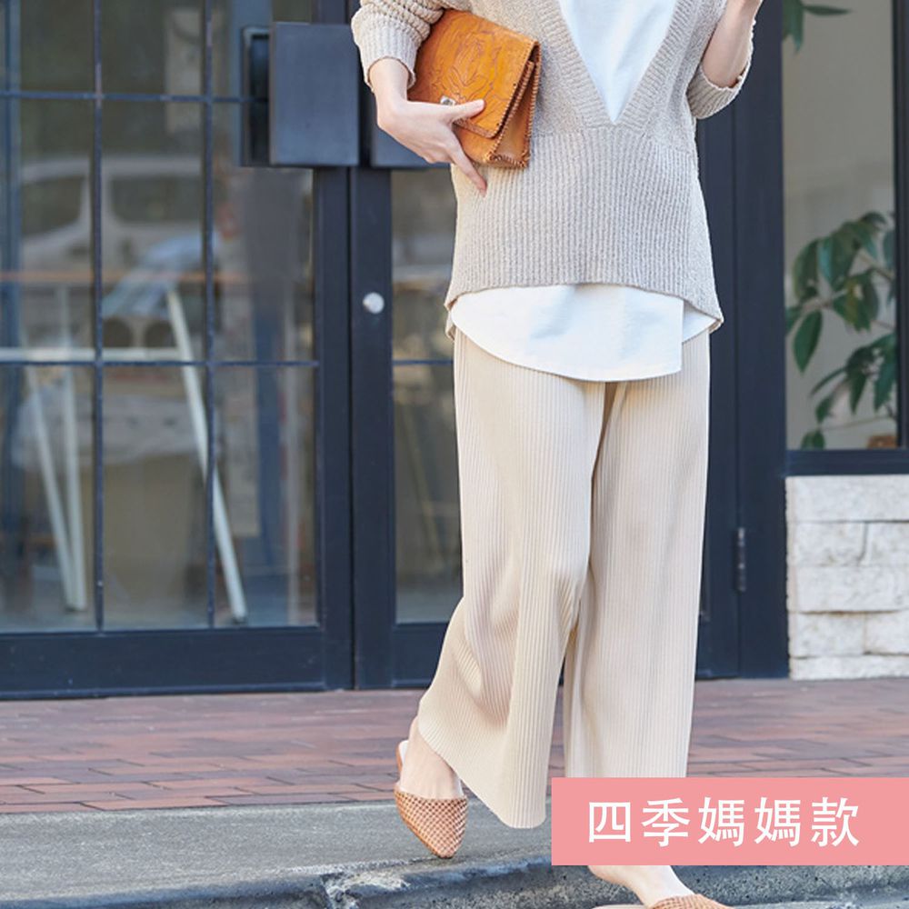 日本 COCA - [熱銷定番] 速乾垂墜彈性風琴寬褲-四季媽媽款-米