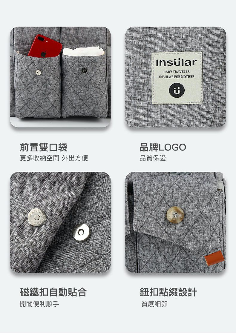 insular - 大開口防潑水雙口袋手提媽媽包-牛仔藍色 (27x17x41cm)