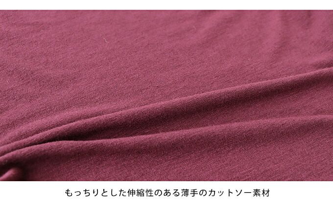 日本 BLUE EAST - 柔軟彈性長袖內搭上衣-寶藍