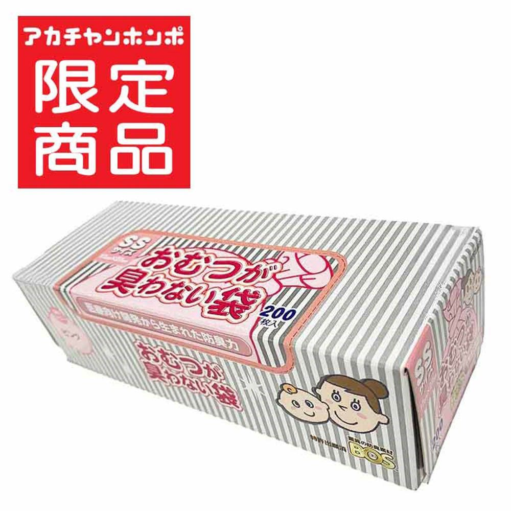 尿布防臭袋BOS SS-200張-粉紅色-日本製