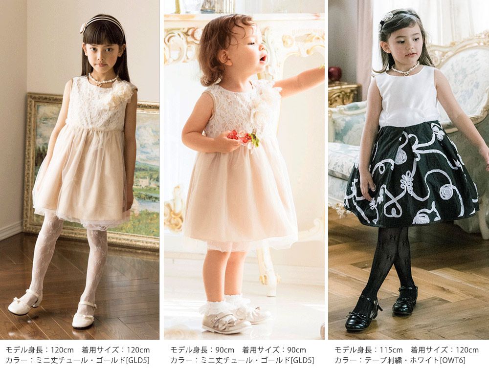 日本 Catherine Cottage - 古典風格氣質洋裝/小禮服-雪紡大蝴蝶結-深藍