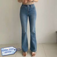 韓國女裝連線 - (Super Cool)彈性腰美臀丹寧喇叭褲-中青