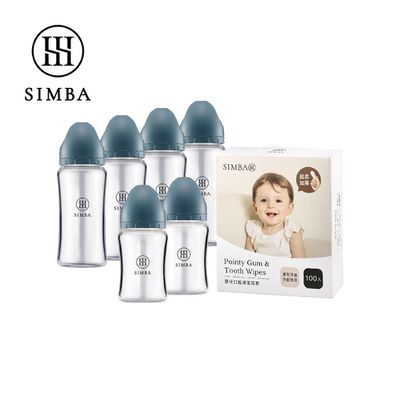 Simba 小獅王辛巴 - 新生兒蘊蜜質金口腔清潔組(寬口)-新生適用-波藍