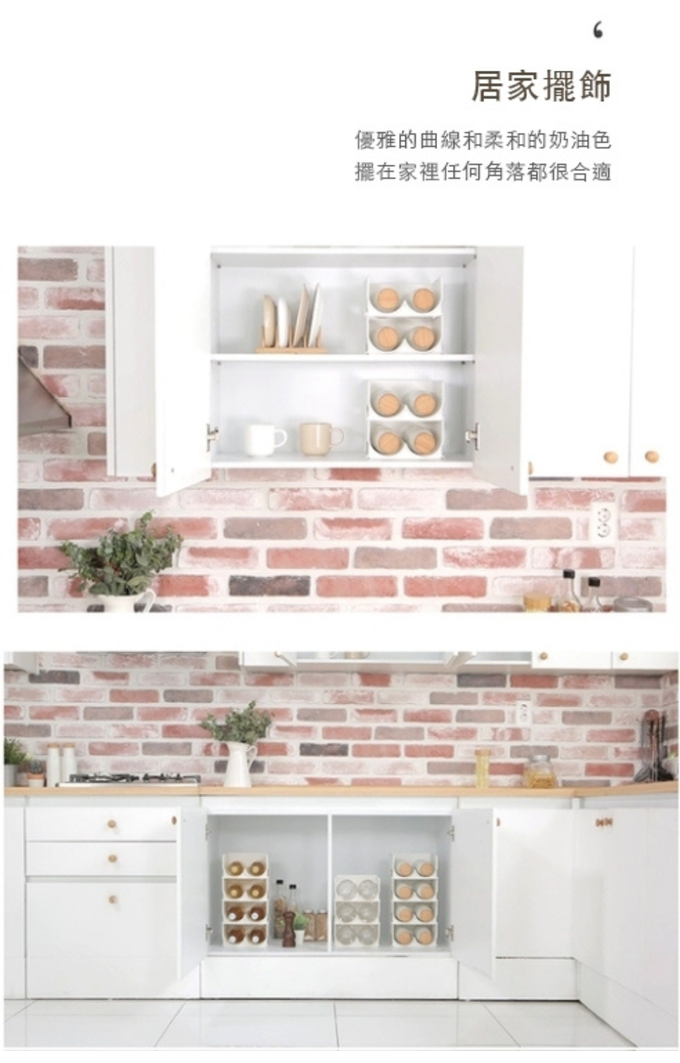 理理 liil - 韓國可堆疊瓶罐收納架 (2入組)