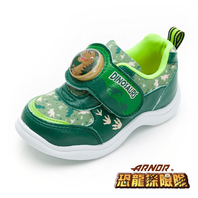ARNOR - 恐龍探險隊 童鞋 電燈運動鞋 ARDX28165-絆帶設計穿脫方便-綠-(中童段)
