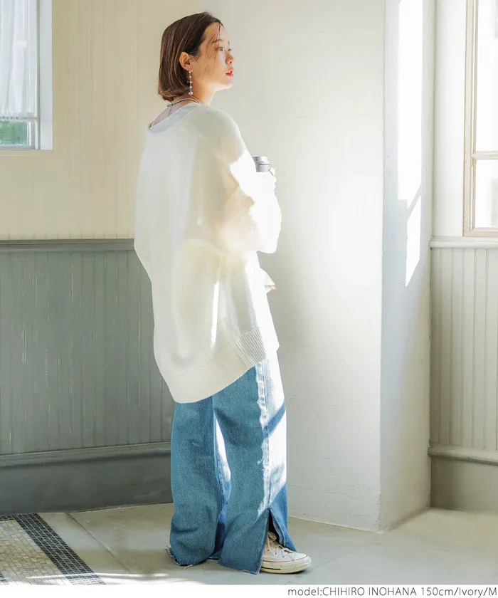 日本 COCA - V領柔軟落肩針織外套-湖水綠