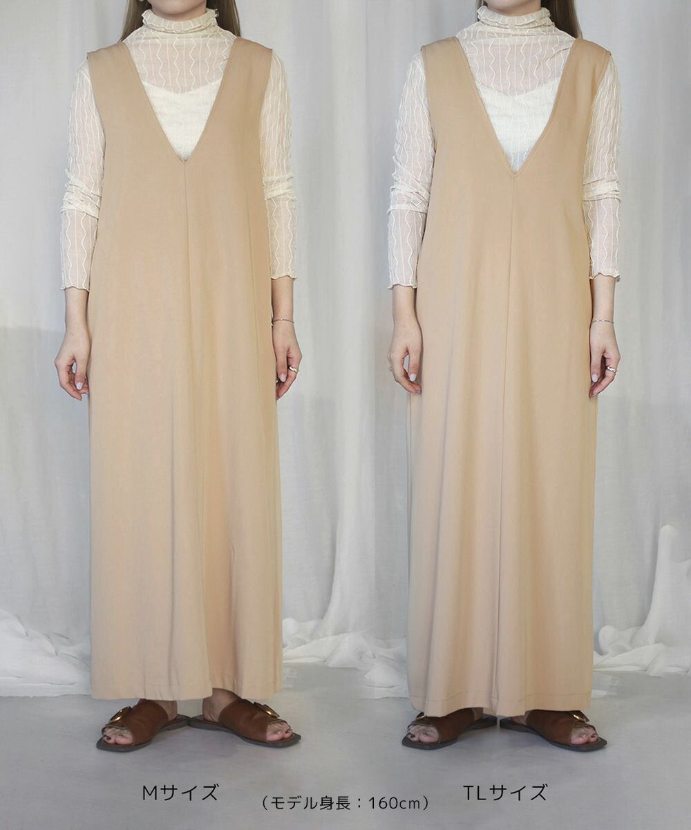 日本 Bab - [日雜推薦] 氣質綁帶V領背心裙-石英灰