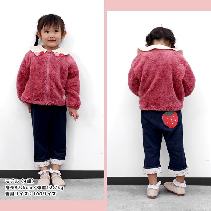 日本 ZOOLAND - [超殺限量]新年豪華福袋6件組-草莓主題