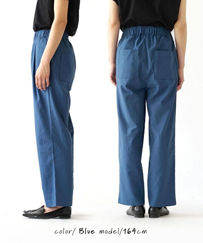 日本 zootie - 棉麻透氣直筒長褲-米杏