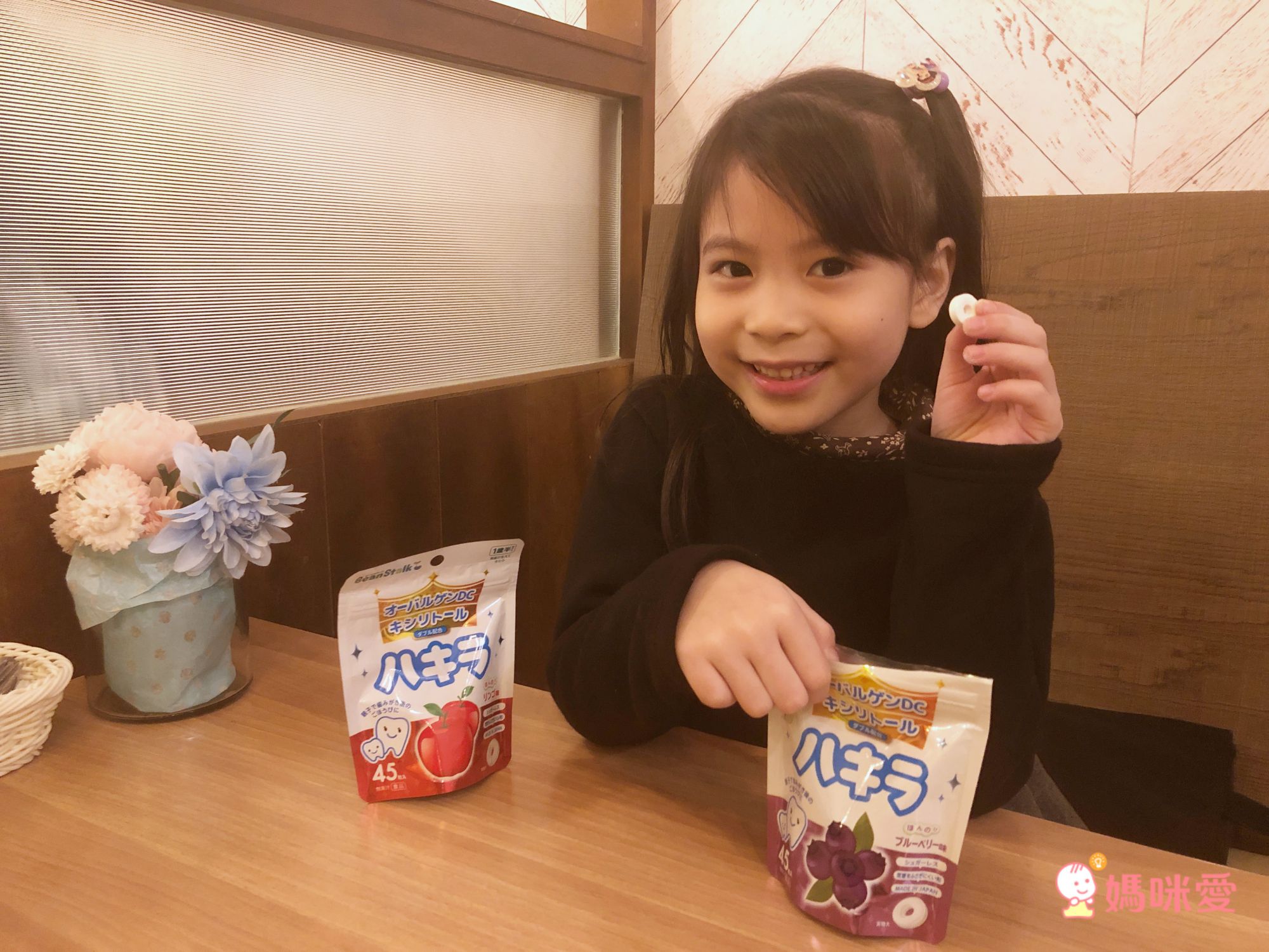 SNOW 雪印 - 雪印口中清涼糖錠(藍莓味)-45顆/包