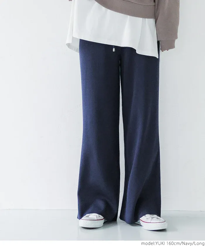 日本 COCA - 針織彈性垂墜美腳寬褲-深藍