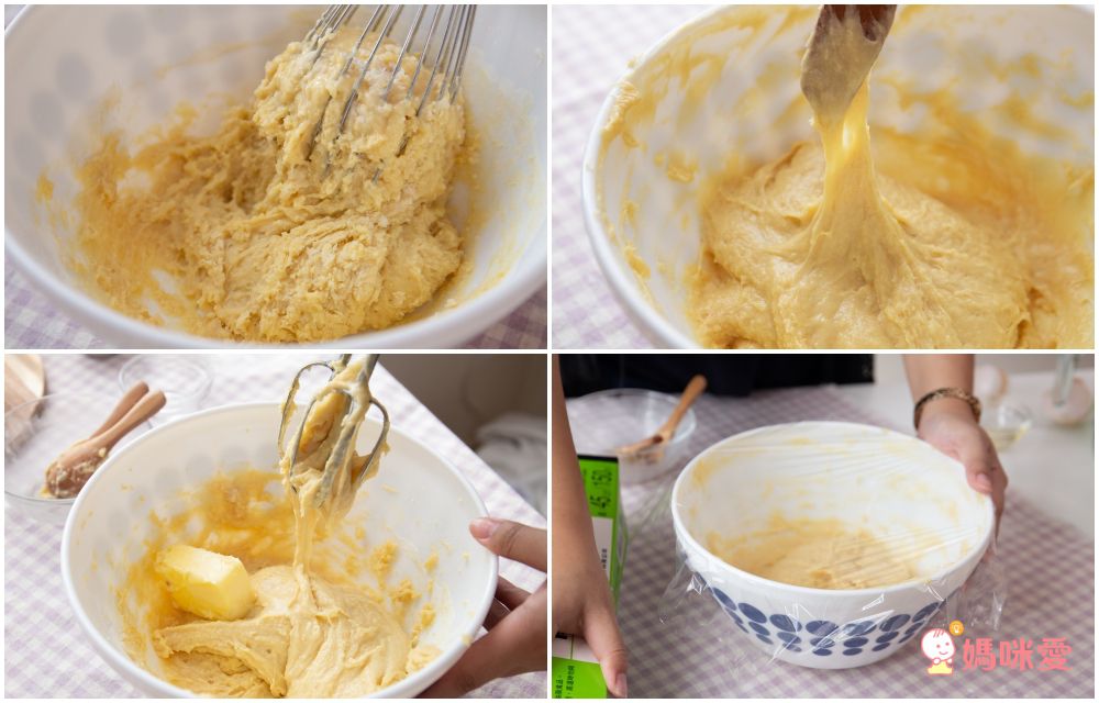 QQ日式麻糬鬆餅！【特蜜絲烘焙】鬆餅粉、餅乾粉、點心預拌粉