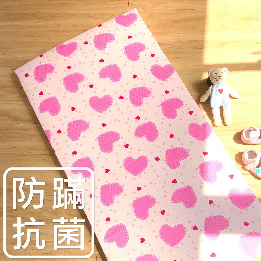 鴻宇 HongYew - 嬰兒幼童乳膠床布套-夢幻甜心-粉色 (60x120 cm)