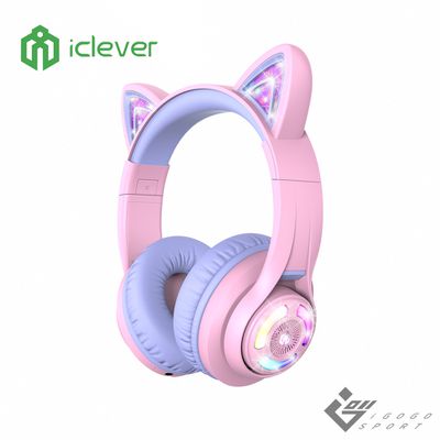 iClever - BTH13 炫光無線兒童耳機-紫色-閃耀貓耳造型與多段式聽力保護