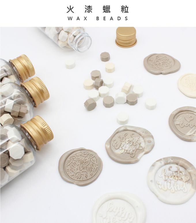 HAPPYMT - 火漆蠟粒大罐裝-一個赤裸的秘密-奶茶色系