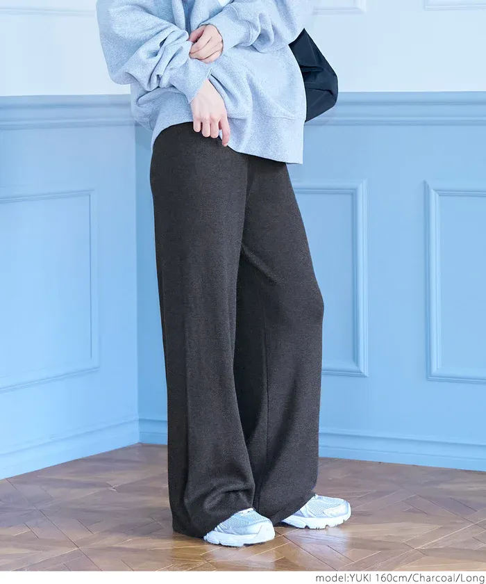 日本 COCA - 百搭美腿針織彈性垂墜寬褲-軍綠