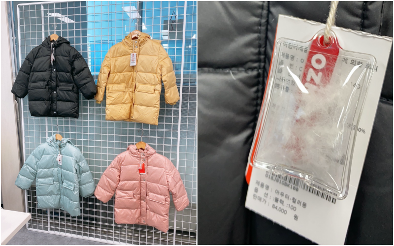 韓國 OZKIZ - 極致溫暖鴨絨/羽絨外套-60/40-櫻花粉