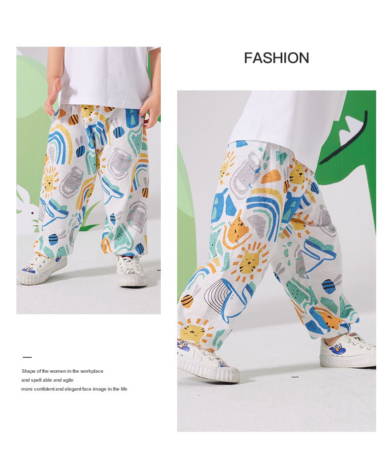 純棉束口長褲/防蚊褲-動物世界-白色