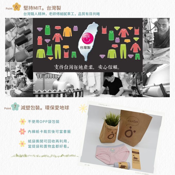 minihope美好的親子生活 - 女童三角褲-裂冰上的企鵝-藍紫