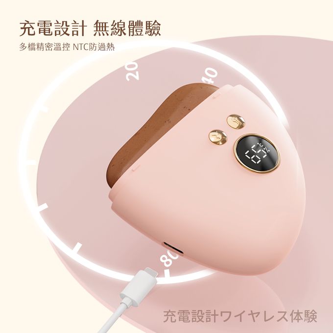 Timo - 砭石溫感mini美肌按摩儀-粉色