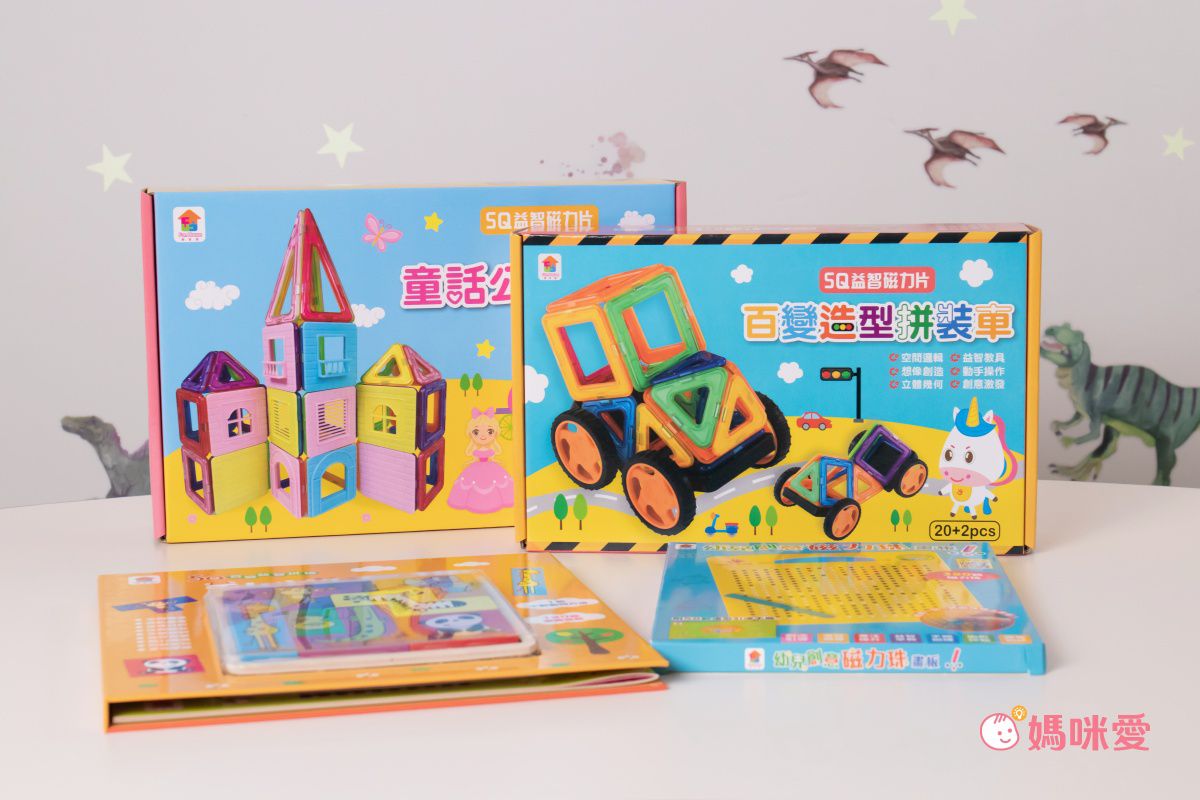 双美生活文創 - 5Q益智磁力片：百變造型拼裝車-內附10個三角形磁力片+10個正方形磁力片+2個輪子+1本造型教學書