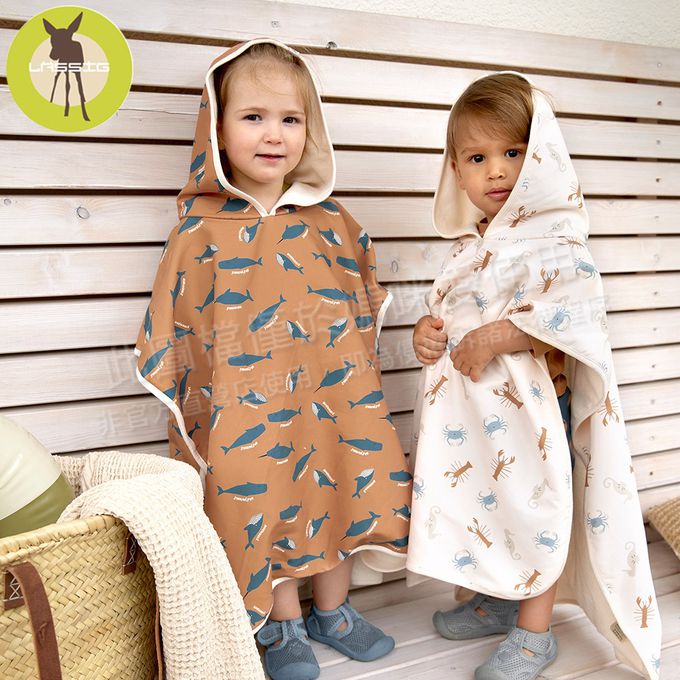 德國 Lassig - 嬰幼兒抗UV斗篷沙灘巾-海底派對 (120X60cm)