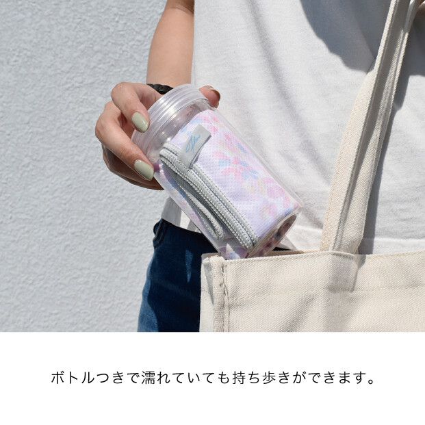 日本現代百貨 - 抗UV水涼感方巾/領巾(附收納罐)-水玉/條紋-灰 (54x54cm)