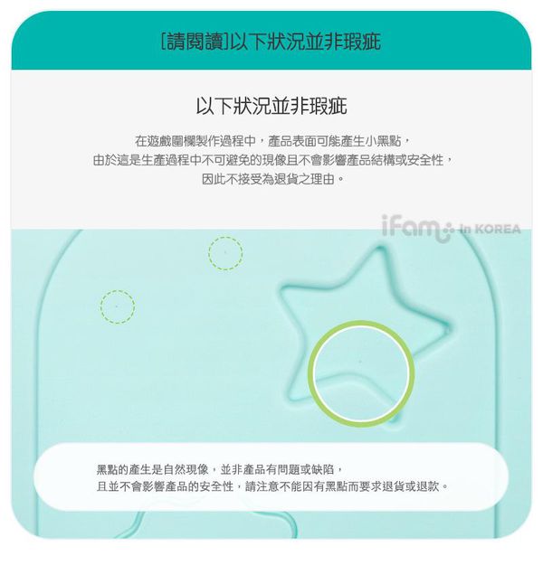 韓國 iFam - 兒童衣物收納組 (灰色)-灰白 (【81cm x 36cm x 78.6cm】)