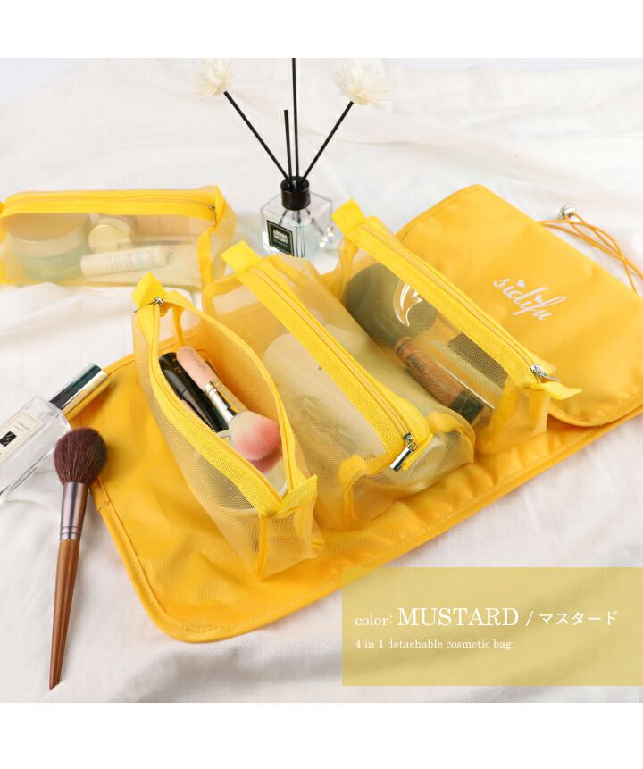 日本 LIZDAYS - 尼龍可捲收旅行收納包/化妝包-黑