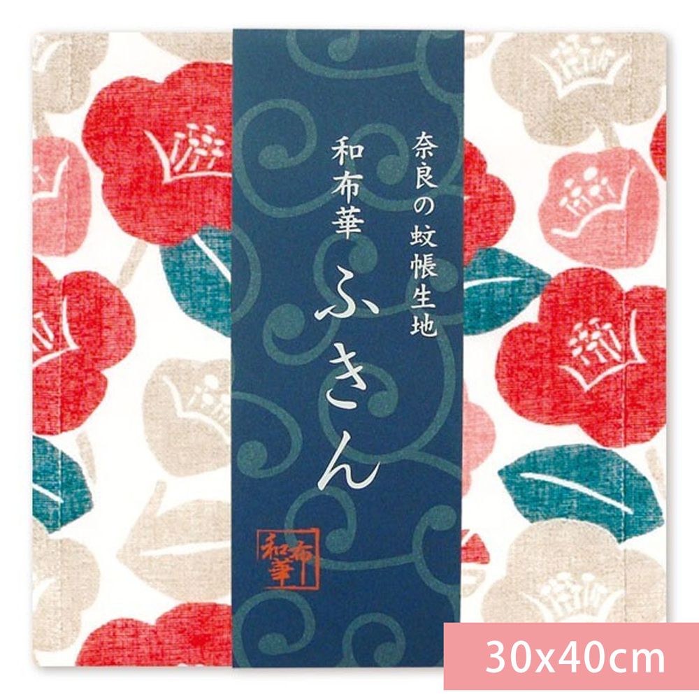 日本 Prairie Dog - 【和布華】日本製奈良五重紗 方巾-椿之華 (30x40cm)
