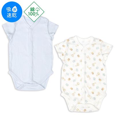 akachan honpo - 短袖包屁衣2件組-前開式 動物-淺藍色