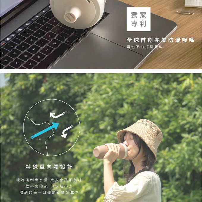 Besovida - 【環保杯推薦】甘甘隨心杯 I 新鮮健康 隨口隨到 - 500ml-黑岩灰