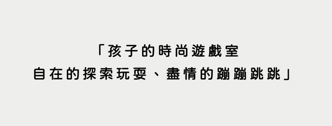 Pato.Pato - EVA大型安全運動地墊-灰 (100*100*4cm)-1包3片